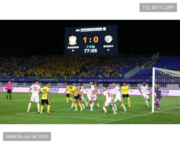 青岛德比创纪录！海牛十年回归路，西海岸崛起启示录