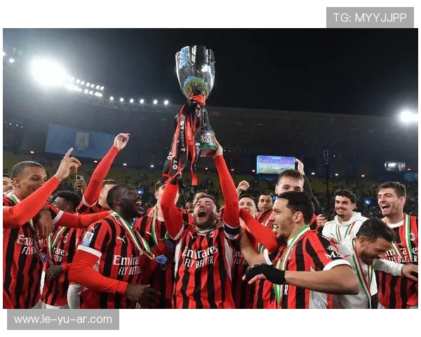 数据揭秘AC米兰：从战术到球迷，看懂百年豪门的胜负与生态