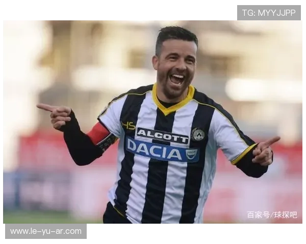 都灵战术解析：如何打破对手防线，提升进攻效率