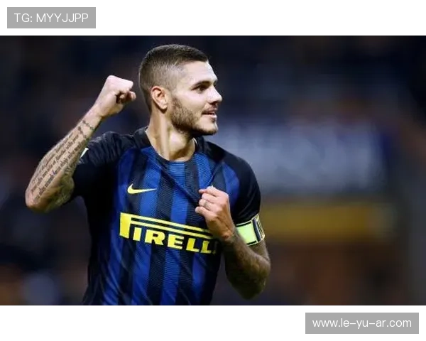 国米延续不败神话，意甲争冠悬念再起