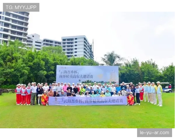 赖斯赛事圆满结束 选手们尽显竞技风采