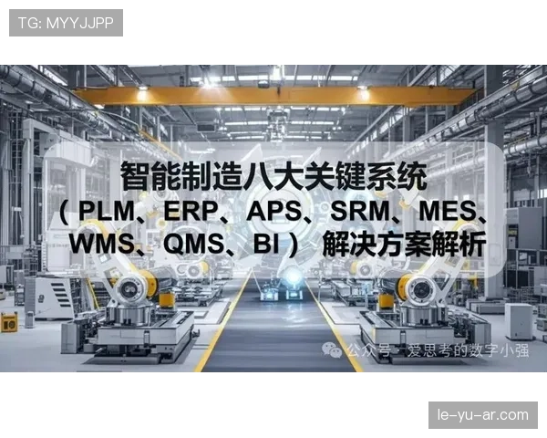 亨利技术引领智能制造新潮流，加速推动行业数字化转型