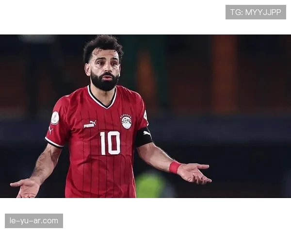 萨拉赫展望2026世界杯：期待为埃及国家队书写新辉煌，状态成关键焦点