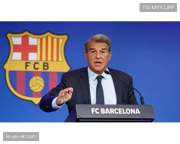 巴萨深陷财务危机，西甲豪门面临空前挑战