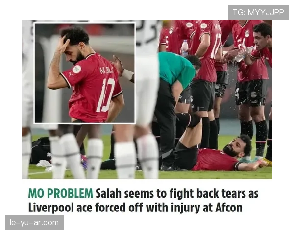 萨拉赫再创历史，刷新埃及国家队进球纪录引热议