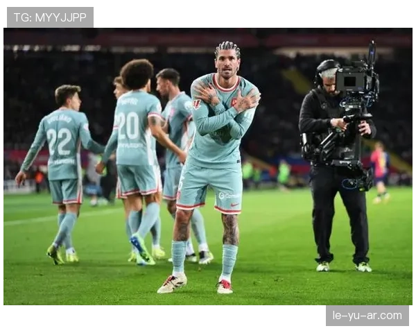 德保罗进球数据