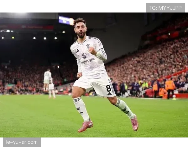 布鲁诺·费尔南德斯对球队战术体系的影响分析 布鲁诺·费尔南德斯对球队战术体系的影响分析