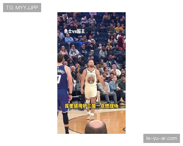 库里利用挡拆拉开防守差距 提升三分效率明显