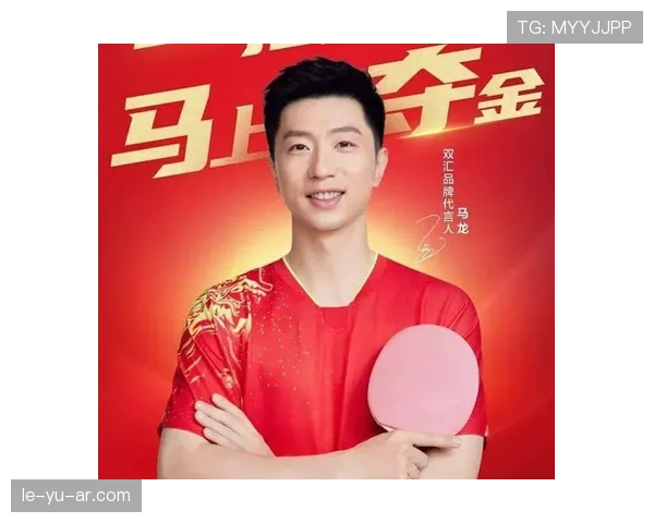 马龙家冰箱里塞满蛋白粉，连饮料都是自己称重倒的